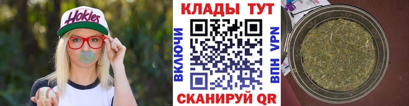 Сколько стоит Мглин Бошки Шишки  Cocaine  АМФЕТАМИН  ГАШ 