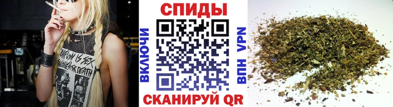 Бутират Butirat  Мглин 