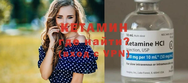 MDMA Premium VHQ Михайлов