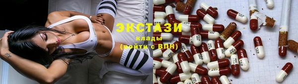 кокс Михайловск