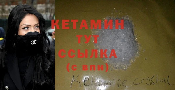 кокс Михайловск
