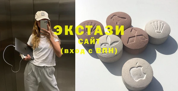 дистиллят марихуана Горняк