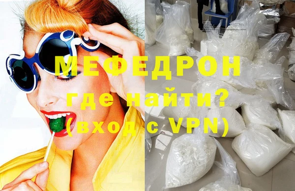 дистиллят марихуана Горняк