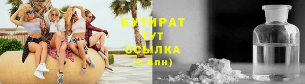 кокс Михайловск