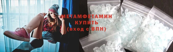 дистиллят марихуана Горняк